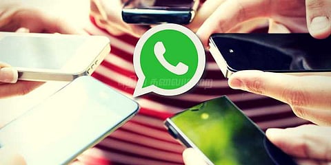 அட்மினுக்குத் தெரியாமல் ’வாட்ஸ் அப்’ குழுவுக்குள் ஊடுருவ முடியும்?