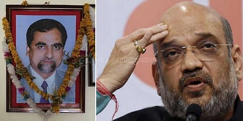 அமித்ஷாவுக்கு சாதகமாக செயல்பட்டாரா தீபக் மிஸ்ரா?