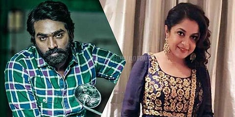 விஜய் சேதுபதி படத்தில் சிவகாமிதேவி