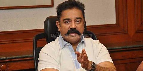 தமிழகம் முழுவதும் ஜன.26ஆம் தேதி முதல் கமல்ஹாசன் சுற்றுப்பயணம்