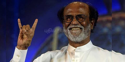 பாபா முத்திரையுடன் ரஜினி பொங்கல் வாழ்த்து!