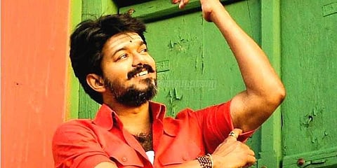 இங்கிலாந்து தேசிய விருது போட்டியில் விஜய்!