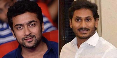 ஜெகன் மோகன் ரெட்டிக்கு நடிகர் சூர்யா வாழ்த்து