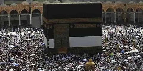 ஹஜ் பயணத்திற்கான மானியம் ரத்து: மத்திய அரசு அறிவிப்பு