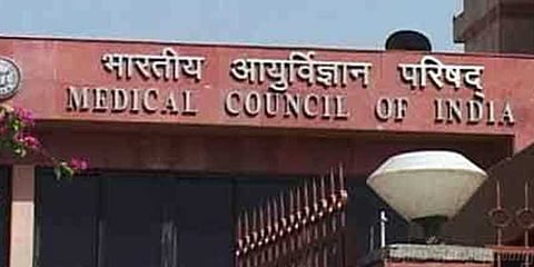 திறந்தவெளி வழிக் கல்வி படித்தால்.. மருத்துவம் படிக்க தடை!