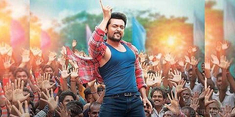 ‘சொடக்கு மேல சொடக்கு’ பாடல் மீது வழக்கு!