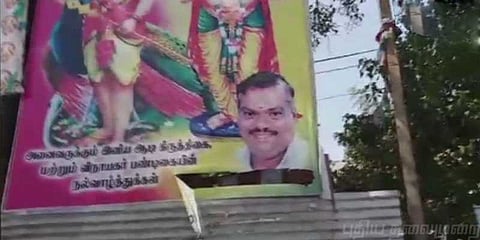 தமிழர்களுக்கு எதிராக கர்நாடகாவில் திடீரென்று கலகம்