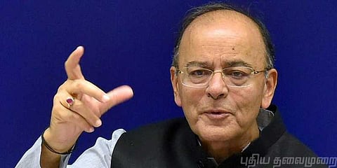 தண்ணீர் கேன் உள்ளிட்ட 49 பொருட்களுக்கு ஜிஎஸ்டி குறைப்பு