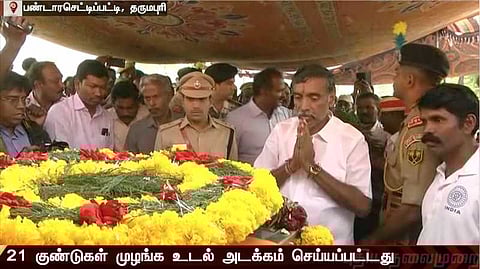 மருத்துவ மாணவர் சரத்பிரபுவின் உடல் சொந்த ஊரில் அடக்கம்