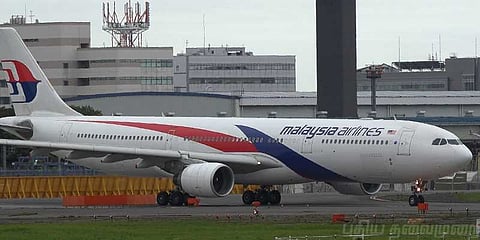 நடுவானில் குலுங்கிய மலேசிய விமானம்