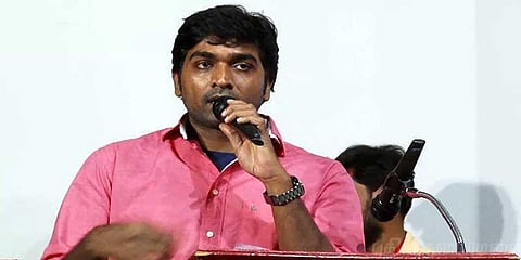 சினிமாக்காரர்கள் என்றால் கேவலமாக பார்க்கிறார்கள்: விஜய் சேதுபதி