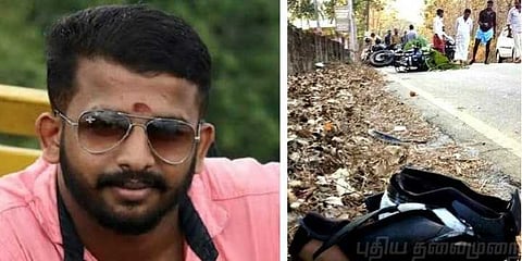 ஏபிவிபி நிர்வாகி படுகொலை: கேரளாவில் ‘பந்த்’