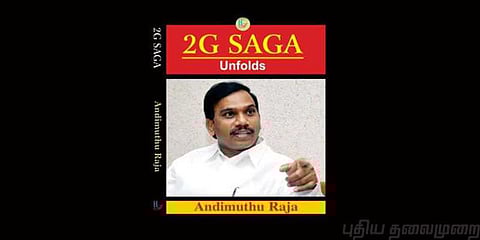 காங்கிரஸின் மௌனமே மன்மோகன் அரசை வீழ்த்தியது: ஆ.ராசா பளிச் பேட்டி