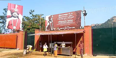 நித்யானந்தா ஆசிரமத்திற்கு எதிராக புகார்