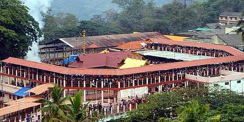 மண்டல பூஜைகள் முடிந்து சபரிமலை நடை அடைப்பு