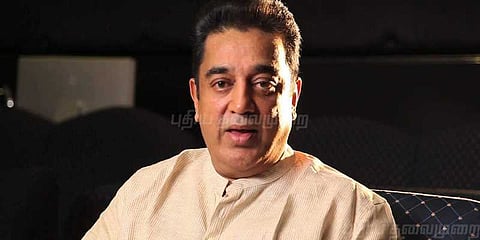 இந்தியாவை பெருமை அடையச்செய்வேன்: கமல்ஹாசன்