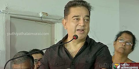 மாவட்ட நிர்வாகிகள் நியமனம்? தீவிர ஆலோசனையில் கமல்!