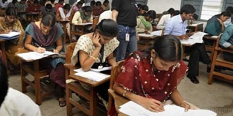 நெட் தேர்வு தேதி அறிவிப்பு