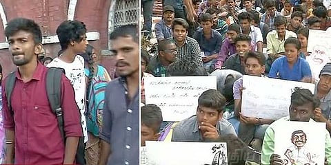 பஸ் கட்டண உயர்வு: கவின் கல்லூரி மாணவர்கள் போராட்டம்