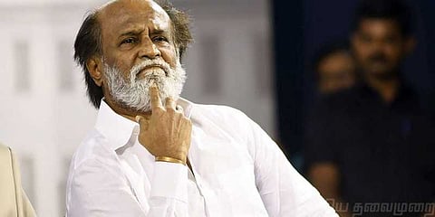 ரஜினி மக்கள் மகளிர் மன்றத்தில் ஆர்வமுடன் இணைந்த பெண்கள்..!
