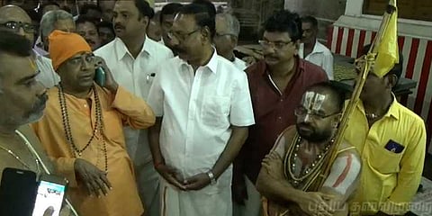 ஆண்டாள் குறித்து வைரமுத்து பேச்சு: தினமணி ஆசிரியர் மன்னிப்புக் கோரினார்