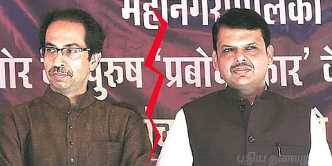 பாஜக உடனான 29 ஆண்டுகால கூட்டணியை முறித்தது சிவசேனா