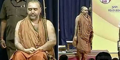 தமிழ்தாய் வாழ்த்துக்கு எழுந்து நிற்காத காஞ்சி மடாதிபதி விஜயேந்தரர்