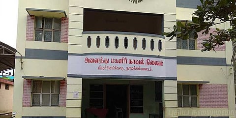 மாணவியை ஏமாற்றி 3வது திருமணம் செய்த டிரைவர் கைது!