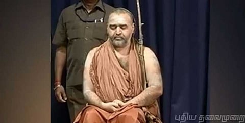 ட்விட்டரில் ட்ரெண்டான ‘மண்டியிட்டு மன்னிப்பு கேள்’