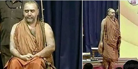 விஜயேந்திரர் மீது நடவடிக்கைக் கோரி காவல்நிலையத்தில் மனு