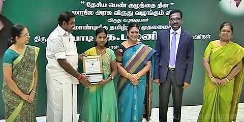 திருமணத்தை தடுத்து நிறுத்திய சிறுமிக்கு முதலமைச்சர் பரிசுடன் பாராட்டு