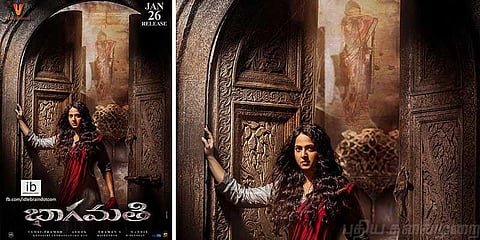 அனுஷ்காவுக்காக 5 வருடம் காத்திருந்த இயக்குனர்!