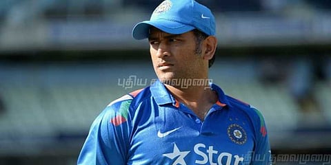 தோனிக்கு பத்ம பூஷண் விருது அறிவிப்பு