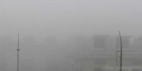 சென்னையை சூழ்ந்த கடும் பனிமூட்டம்: ஊட்டி போல காட்சி..!