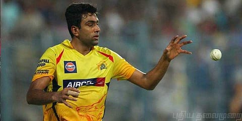 ஐபிஎல் ஏலம்: அஸ்வினை கைவிட்டது சென்னை!