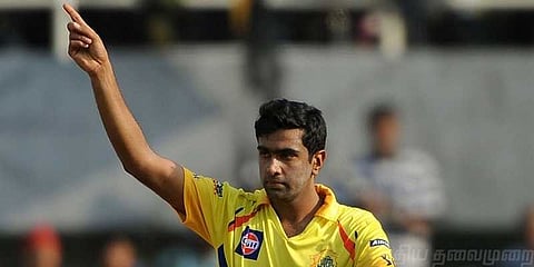 ஏலம் சூதாட்டத்தின் இல்லம்: அஸ்வின்