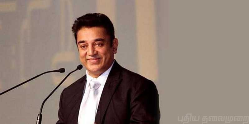 எதுவும் பேசக்கூடாது என்பதுதான் ஜனநாயகமா?: கமல்ஹாசன் ஆவேசம்