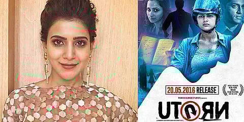 தமிழ், தெலுங்கு ‘யு டர்ன்’ ரீமேக்கில் சமந்தா