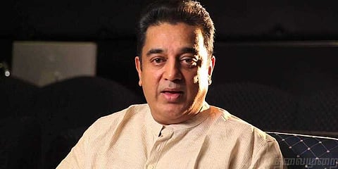 அரசியல்வாதியாக கமல்ஹாசன் போட்ட முதல் கையெழுத்து