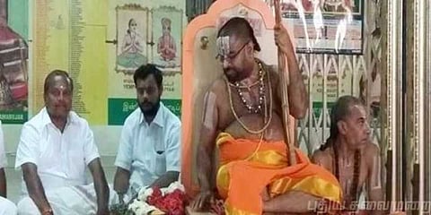 ஜீயர் ஆண்டாளிடம் மன்னிப்பு கேட்டது? வாக்களியுங்கள்..