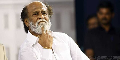 தமிழ்நாட்டில் நல்லதொரு அரசியல் மாற்றத்தை ஏற்படுத்துவோம்: ரஜினி