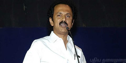 பெயருக்கான காரணத்தை விளக்கிய மு.க.ஸ்டாலின்..!