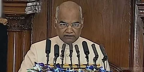 குடியரசுத் தலைவர் ராம்நாத் கோவிந்த் உரை