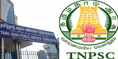 குரூப் IV: தேர்வாணையத்தின் செய்தி வெளியீடு...