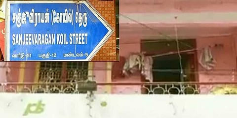 மதுபோதையில் 3வது மாடியில் இருந்து விழுந்த இளைஞர்