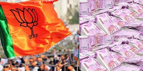 அடேங்கப்பா! தலைசுற்ற வைக்கும் பாஜகவின் தேர்தல் நிதி