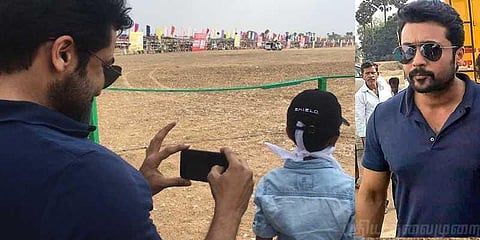 ட்ரெண்டான ‘கடைக்குட்டி சிங்கம்’: ரேக்ளாவை மகனுடன் ரசித்த சூர்யா!