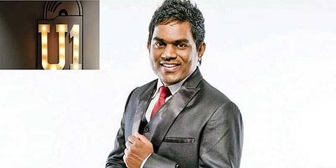 யுவனை வாழ்த்திய நடிகை அஞ்சலி