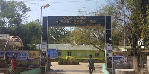 திருமணமான 3 மாதத்தில் பிறந்த குழந்தை மர்ம மரணம்