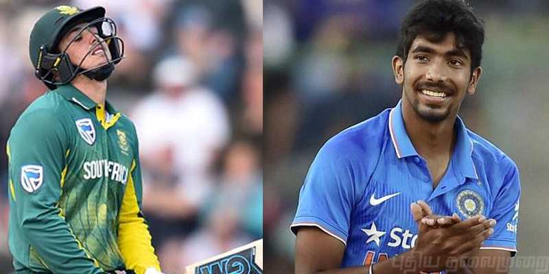 டி காக்கிற்கு செக் வைப்பாரா பும்ரா?